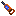 Ингибитор