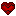 Сердце Жертвы